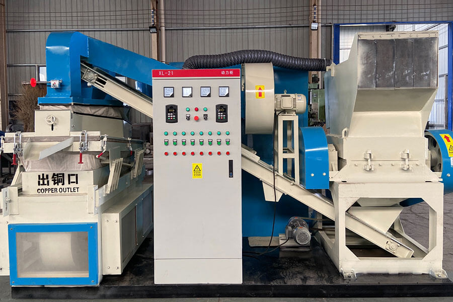Waste copper wire recycling equipment for sale-Henan Reacore