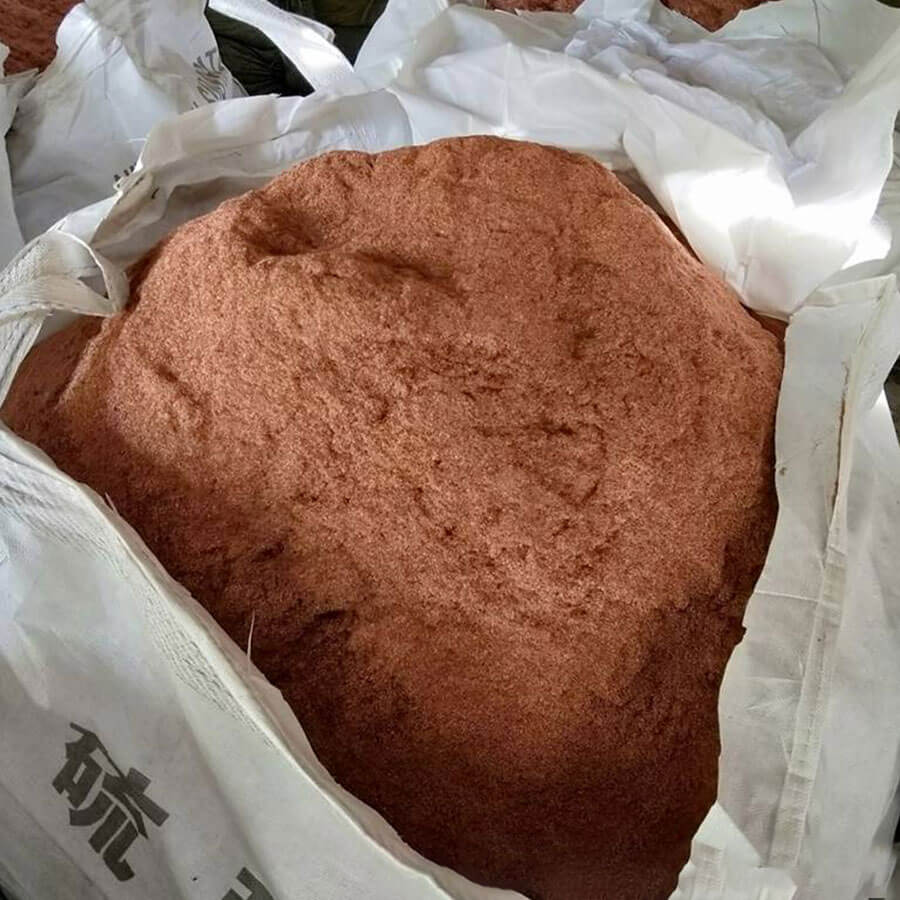 Copper wire after recycling of waste wires-Henan Reacore